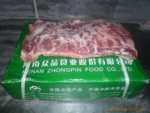 北京興盛世紀食品 豬肉及羊肉產(chǎn)品全覽