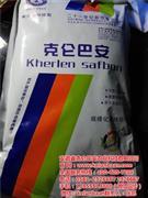 黃牛肆虐交易平臺，克侖巴安豬催肥產品市場需警惕